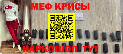 Альфа ПВП Жуковский
