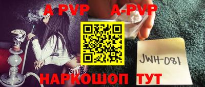 наркотики Заводоуковск