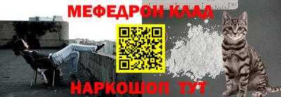 наркотики Заводоуковск