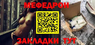 Альфа ПВП Жуковский