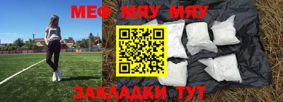 Альфа ПВП Жуковский