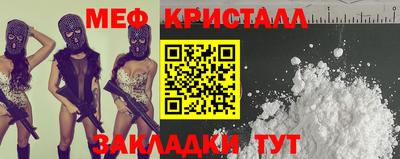 Альфа ПВП Жуковский