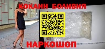 Альфа ПВП Жуковский