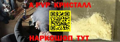 наркотики Заводоуковск