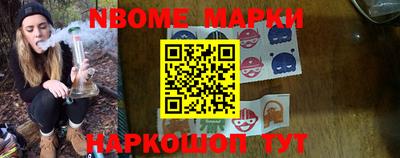 наркотики Заводоуковск