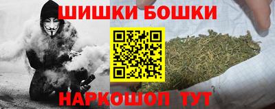 мефедрон VHQ Заволжье