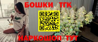 мефедрон VHQ Заволжье