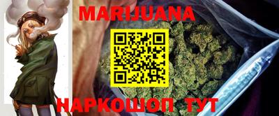 мефедрон VHQ Заволжье