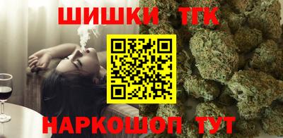 наркотики Заводоуковск