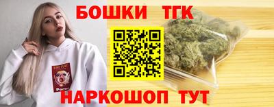 Альфа ПВП Жуковский