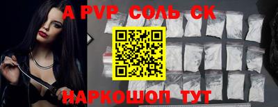 наркотики Заводоуковск