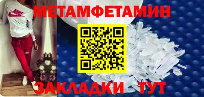 наркотики Заводоуковск
