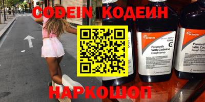 Альфа ПВП Жуковский