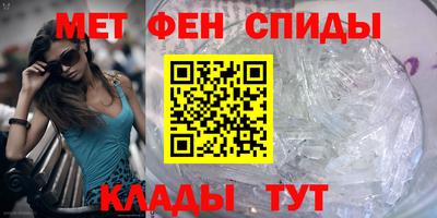 Альфа ПВП Жуковский