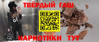 Альфа ПВП Жуковский