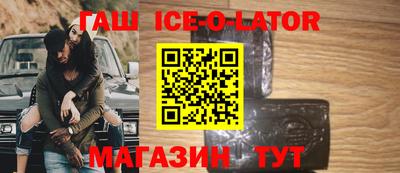 наркотики Заводоуковск
