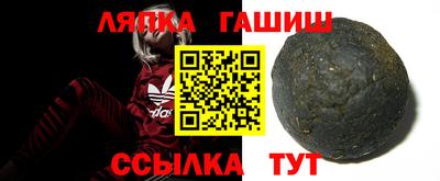 наркотики Заводоуковск