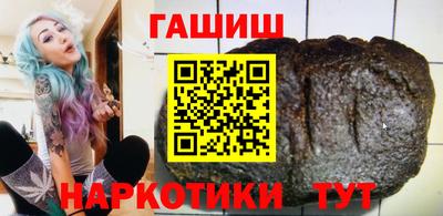 Альфа ПВП Жуковский