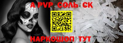 наркотики Заводоуковск
